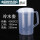 4000ml 白色 PP