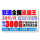 联卡39元包360G通用流量卡（新疆西藏也发货）1