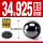 氮化硅陶瓷球34.925mm(1个)