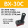BX30-C