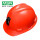 矿帽PVC内衬-红色