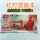 建国钞全新单张（号中4）红灯笼