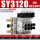 4位 SY3120-M5 阀组 电压AC
