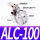 高品质杠杆气缸ALC-100
