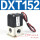 DXT152支架 VT307通用
