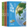 少年中国地理全3册1-3
