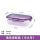长方形紫色1000ML(加厚)