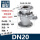 重型DN20(不锈钢球 )