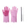 粉色1双+不锈钢排梳
