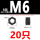 GB6170发黑M6(20只)