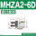 MHZA2-6D