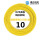 国标BVR10平方-黄色100米
