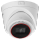 安消智能摄像机NP-V2W