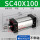 SC40100