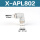 X-APL802