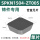 SPKN1504-ZT005铸铁单片