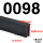 卡2mm板高84100米（0098）