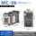 新款 MC-9 AC220V 新款 MC-9  A