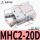 MHC2-20D