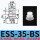 ESS-35-BS
