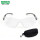 防护眼镜9913282+眼镜盒