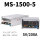 ms-1500-5    5v/200a