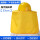 黄加长33cm 不可拆帽帘（不含帽）+赠冰袖