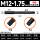 M12X1.75 (标准)