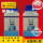 聚恒达指定级硫酸铜500g*2瓶(蓝色)