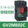 GV2ME02C 整定电流0.16-0.25A