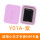 Y01A/Y03卡盖-紫