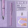 紫色1支+笔头1个