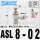 ASL802接管8螺纹14