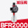 BFR2000(减压阀) (2分螺纹接口)