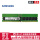 RECC DDR5 4800 32G