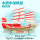 木质中国帆船