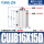 CUJB16-15D