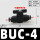 BUC-4黑色全塑款