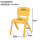 黄色 35cm坐高小学生加厚椅