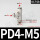 精品白PD4-M5