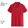 ZC852 大红色短袖T恤