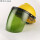 定制(绿色)面罩+黄色安全帽适配