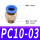 PC10-03
