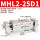 MHL2-25D1