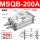 MSQB-200A