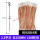 2.5平方 长250mm 100根/包【铜包铝】