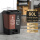 80L双桶 /咖啡加黑/ 干垃圾+湿垃圾 (送垃圾