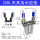 LY-20DL气缸+夹具头