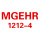 黄色 MGEHR1212-4正刀