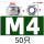 M4【201不锈钢】-50只